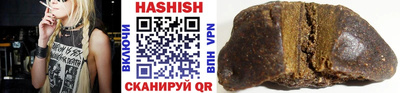 Где купить Грязовец APVP  Меф мяу мяу  Марихуана 