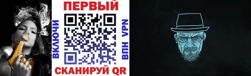АМФ 97%  Грязовец 
