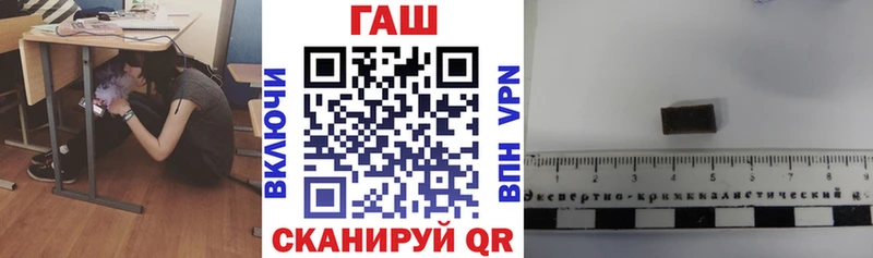 Гашиш ice o lator omg ССЫЛКА Грязовец
