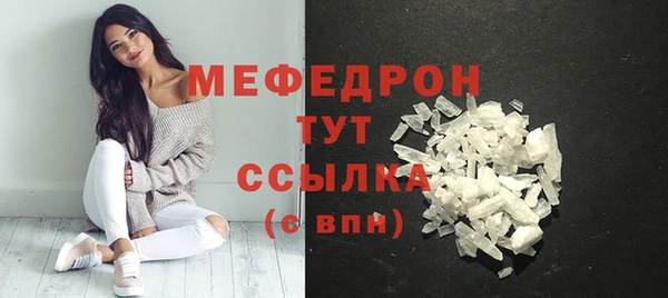 гашиш Верхнеуральск