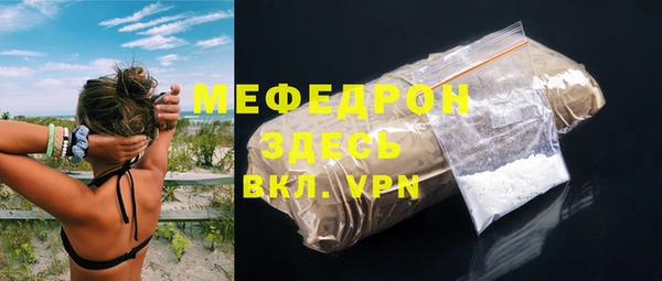 гашиш Верхнеуральск