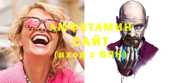 синтетический гашиш Верхний Тагил
