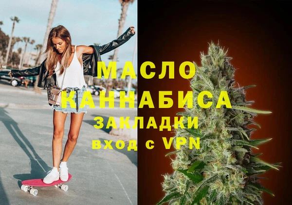 гашиш Верхнеуральск