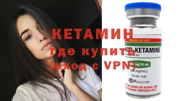 синтетический гашиш Верхний Тагил