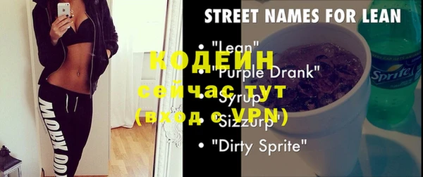 гашиш Верхнеуральск