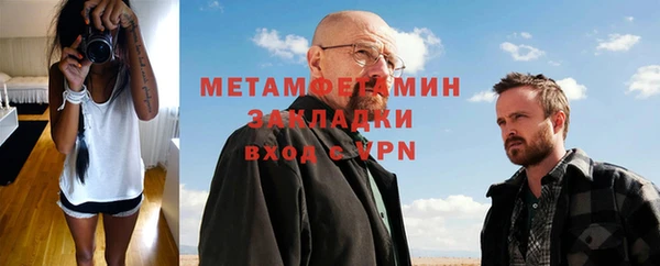 гашиш Верхнеуральск