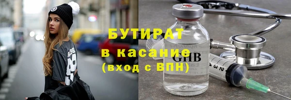 гашик Верея