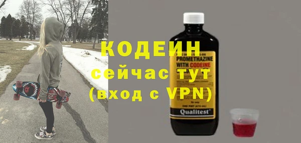 гашиш Верхнеуральск