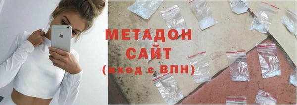 гашик Верея