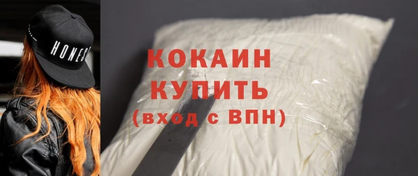 гашиш Верхнеуральск