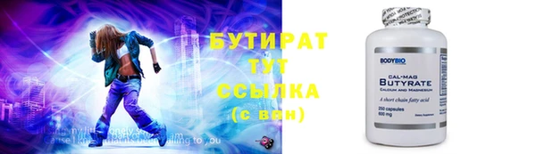 гашиш Верхнеуральск