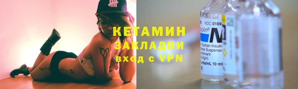 гашиш Верхнеуральск