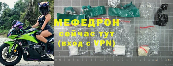 синтетический гашиш Верхний Тагил