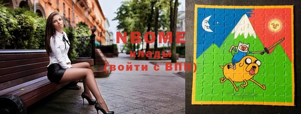 гашиш Верхнеуральск