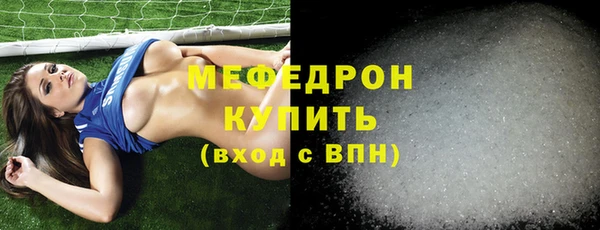 гашик Верея
