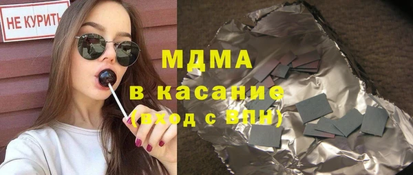 гашиш Верхнеуральск