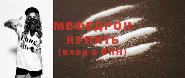 гашиш Верхнеуральск
