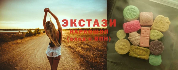 гашиш Верхнеуральск