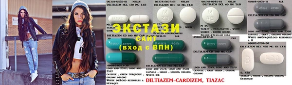 синтетический гашиш Верхний Тагил